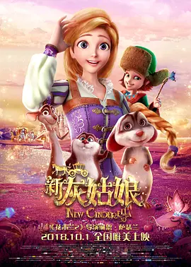 在网易正式代理该游戏之前，《我的世界》早已在中国玩家群体中流传，或是通过盗版，或是通过Steam平台，这批人主要就是集中在80后，以及部分90后。
