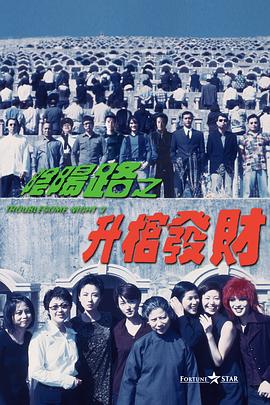 HD手机免费观看完整