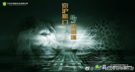 BD国语全集免费观看