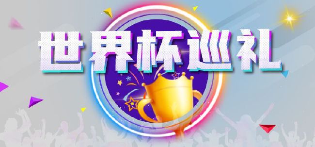 《少年的你》单日票房保持在千万以上，累计票房已达14.25亿。