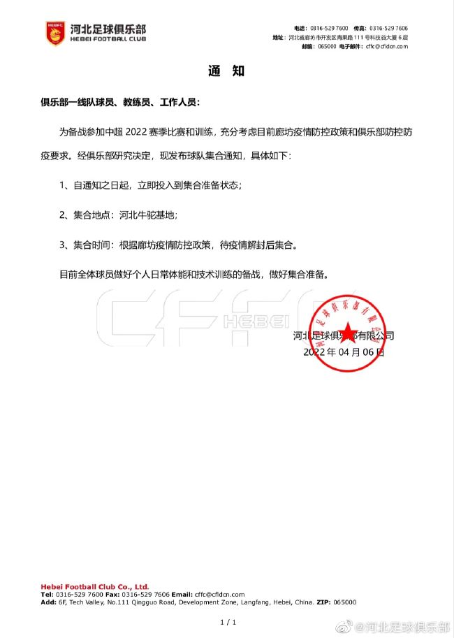 无删减版在线观看