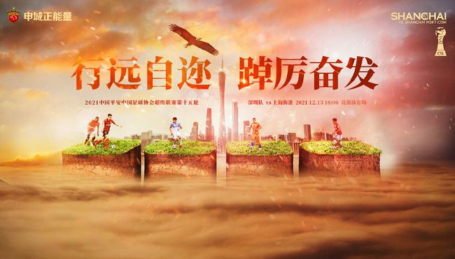 》《人生路不熟》《消失的 上一页12345...99下一页 | | | | | | 电影频道节目中心官方网站