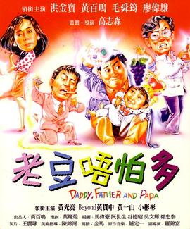 蓝光完整版在线看
