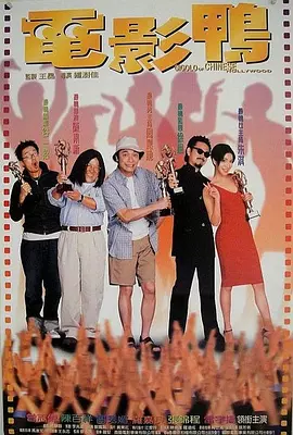 BD高清免费观看