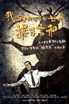 1080HD手机在线观看