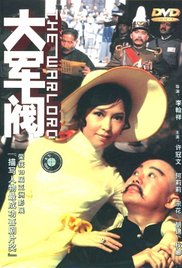 数百位老中青电影人代表齐聚一堂，在中国电影诞生120周年的重要节点，共同见证华表荣誉的诞生。