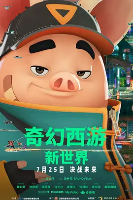 蓝光压制