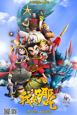 蓝光原盘