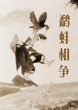 据国外媒体报道，目前科斯特纳正在和片方洽谈，影片由迪士尼影业出品 科斯特纳自导自演《地平线》定档暑期 分为上下部 2023-10-06 凯文·科斯特纳导演并主演的新西部片《地平线》定档暑期，这部被受关注的影片最终被分成上下部，将于2024年6月28日和8月16日上映。