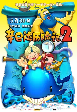 1080HD高清在线观看