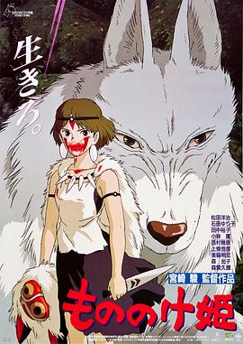 导演蒂姆·波顿，主演迈克尔·基顿、珍娜·奥尔特加、薇诺娜·瑞德、莫妮卡·贝鲁奇、贾斯汀·塞洛克斯出席。