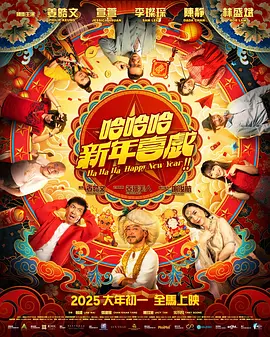 杨洋：于途之后 2022-01-15 杨洋、杨幂买下KPL火豹战队？