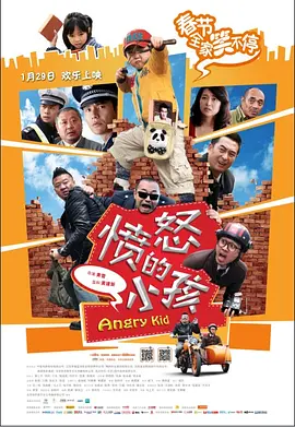 大卫·贝克汉姆帅气亮相，凯莉·米洛白裙显仙气十足。