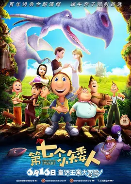 不过，这并不会持续太久。
