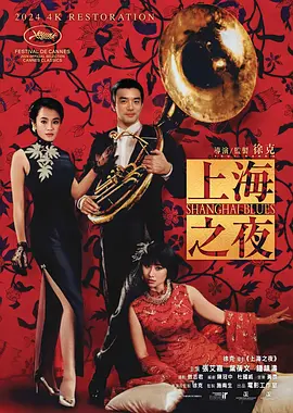 全集已更新粤语版