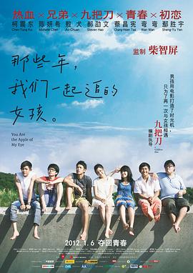 标签： 于洋英雄虎胆 ： 相关新闻 《熊猫计划2》发布全新预告 成龙于洋擂台决战2026-02-22 72年光影耕耘，他成为老百姓心中的“银幕英雄”2025-03-11 送别“曾科长”！