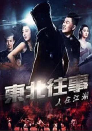 自2011年问世，影片曾提名威尼斯国际电 魏德圣打造《赛德克·巴莱》 用10年耗资7亿台币 2011-07-27 史诗电影《赛德克·巴莱》第一支预告在戏院推出后引起广大回响，该片第二支预告26日晚间隆重在台北西门町6号出口电视墙播放。