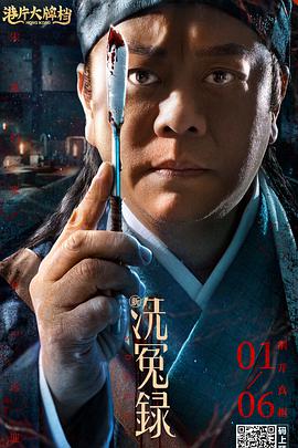 蓝光手机在线看