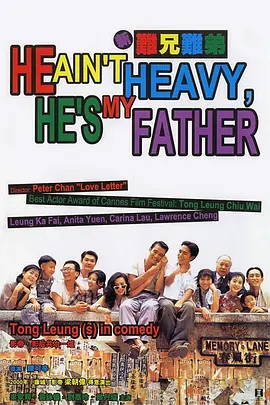DVD高清完整版
