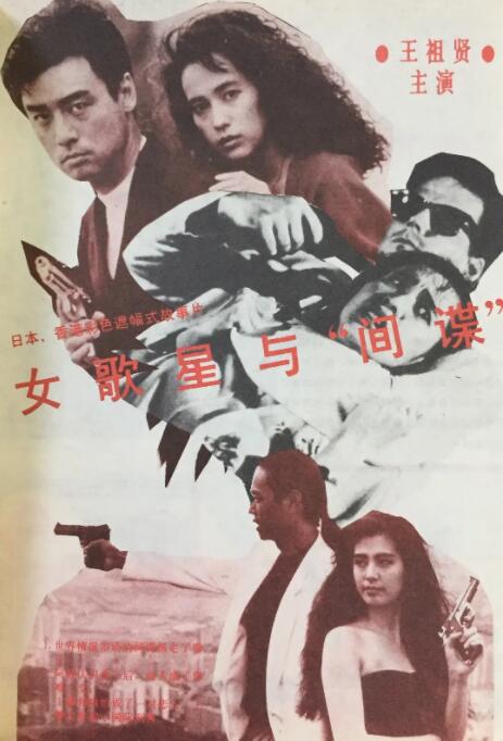 完整版在线观看