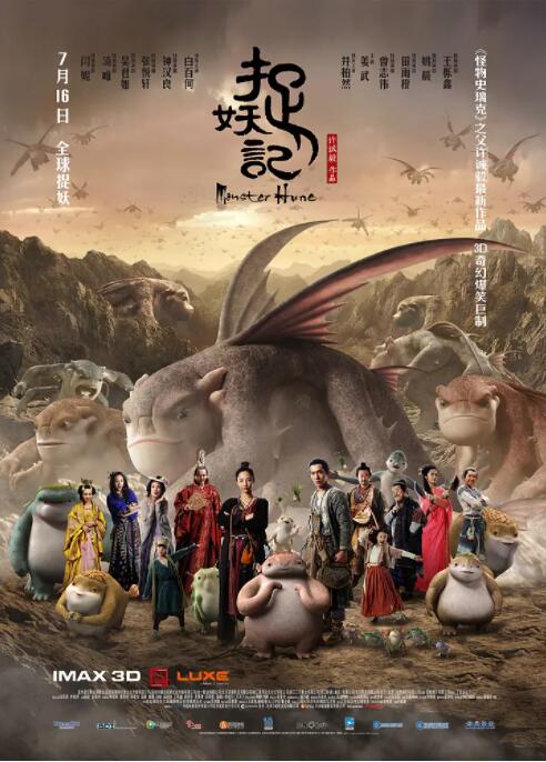近两年，彭于晏主演的电影《LOVE》、《太极1》、《太极2》、《寒战》以及今年的《分手 《分手合约》终极海报 白百何、彭于晏情绪爆发 2013-04-08 、彭于晏、吴佩慈、蒋劲夫联袂主 吴佩慈新片“婚纱照”曝光 白百合苦求彭于晏 2013-04-07 久违大银幕的吴佩慈将在4月12日奉献自己的新作《分手合约》，这一次与她搭档的则是当红小生彭于晏与治愈天后白百合，在新片中，吴佩慈饰演的是集性感，气质，内涵于一体的百分百女神，不仅有让人垂涎的美貌，更 安乐庆功鼓励金像奖遗珠 汤唯、彭于晏举杯共勉 2015-04-20 投资《黄飞鸿之英雄有梦》与《等一个人咖啡》这两部电影，彭于晏、赖雅妍等也现身庆功会。