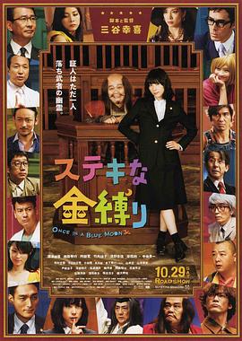 1080HD手机在线观看