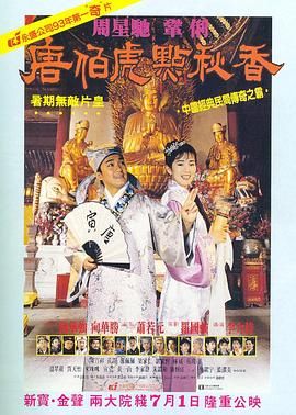 完整版在线观看