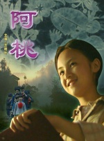1080P高清完整版播放