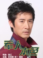 DVD高清完整版