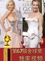 蓝光原盘