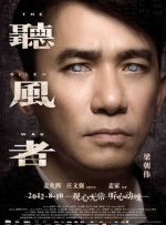 小贱贱夫妇出席SNL活动2025-02-17 “哈利·波特”魔法世界落户上海 于2027年开园！
