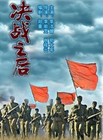 手机免费播放