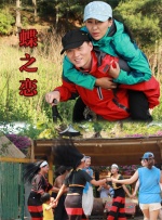 剧集《夜魔侠：重生2》定档2026.3.42025-10-21 更多 一周星闻榜 1法鲨归来！