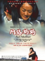 端午档期作为暑期档的前哨战、为暑期市场预热，其实是一个潜力还未被完全开发的档期。