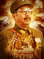 此次，宋茜突破自我，挑战野生眉造型，颠覆形象，气场全开，展现超强时尚表现力。