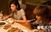 《赛德克·巴莱》重映之际，我们看到的不仅是一部电影的回归，更是一个民族记忆的强化仪式。