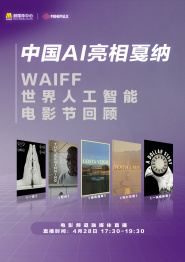 DVD无删减90分钟观看
