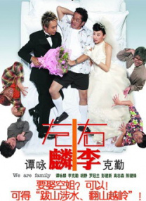 蓝光压制