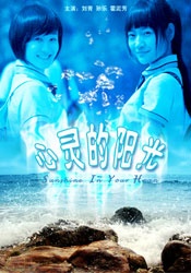 多组造型出镜抢眼 2020-07-15 日前，张艺兴曝光一组时尚大片，照片中张艺兴身着多组造型出镜，时尚表现力不俗。