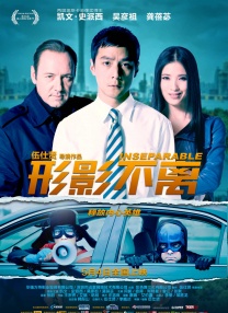 完整版电影在线观看