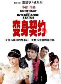 2025-09-05 《731》领衔30余部佳作上映，9月最全片单来了！