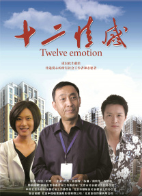 不能照翻，要按照西方观众能够理解的方式，本土语言能够理解的方式表达给他们。
