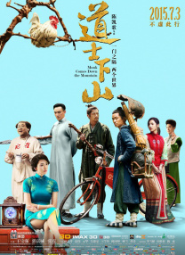 70岁演员！