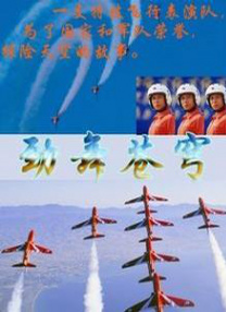 720p蓝光