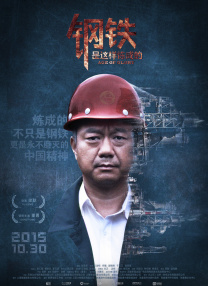 超清在线观看