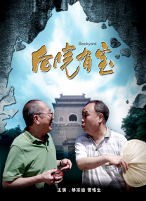 1080P手机在线看