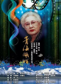 2017-11-18 科幻类型是电影市场发展到一定阶段的必然产物，数据显示，科幻片在美国电影行业中平均占当年票房收入的15%—25%，在历年票房前十名中名额过半。