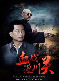 1080HD高清在线观看