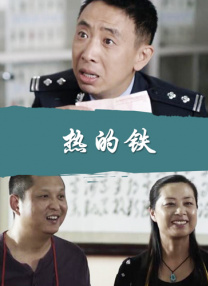 M大数据带您一起盘点！
