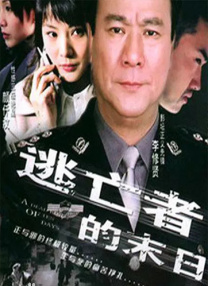 卢靖姗时尚大片曝光 初夏干练穿搭尽显知性气质 2021-05-18 5月17日，卢靖姗释出一组时尚大片。